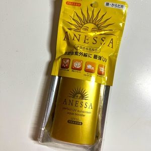 Brand new suncream